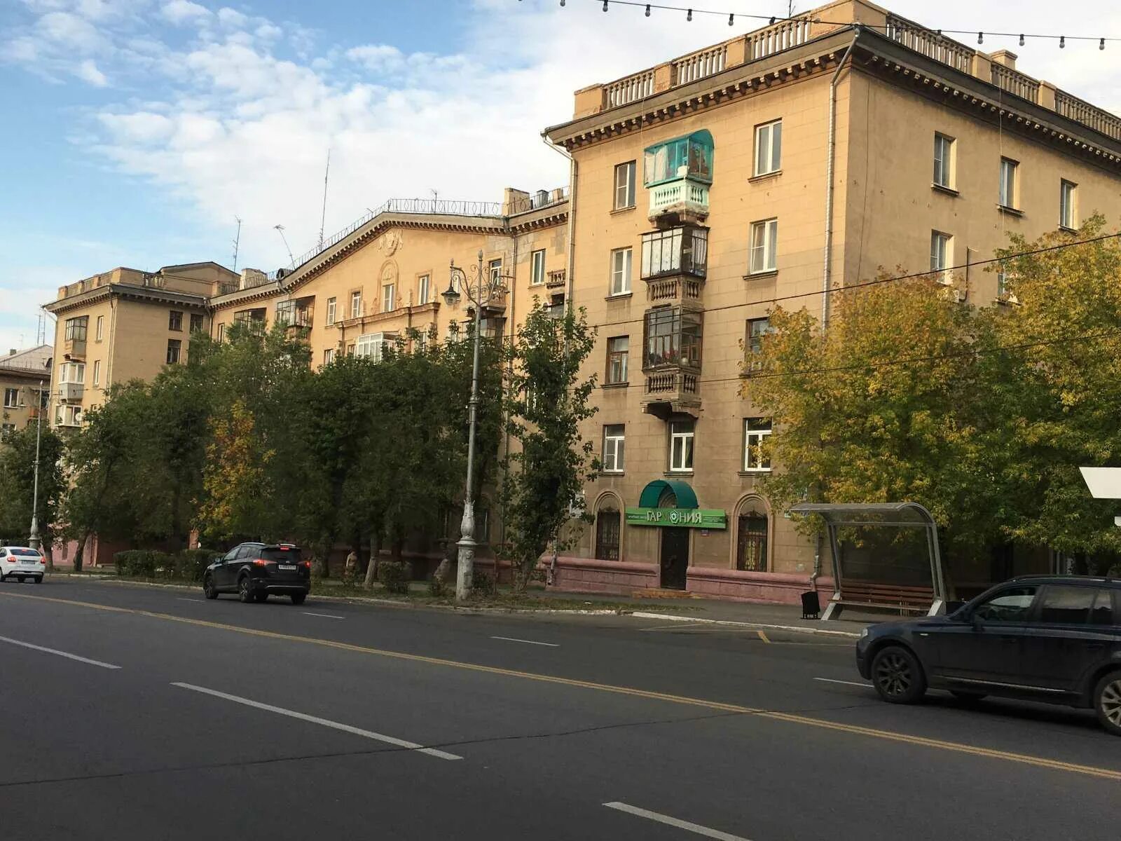 Культура просп ленина 71б магнитогорск фото Ресторан "BERLOGA" по адресу Ленина проспект, 9 в Магнитогорск - меню и цены 202