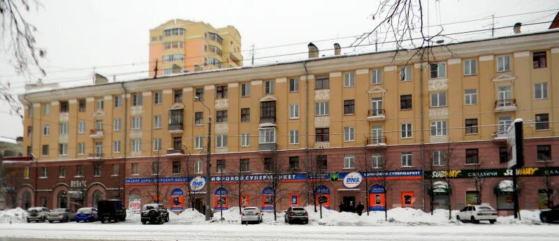 Культура просп ленина 71б магнитогорск фото Дом жилой для работников радиозавода "Полет" с магазинами (г. Челябинск, пр. Лен