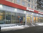 Культура просп мира 56 фото Культуры 29 корп 1 - фото сборник