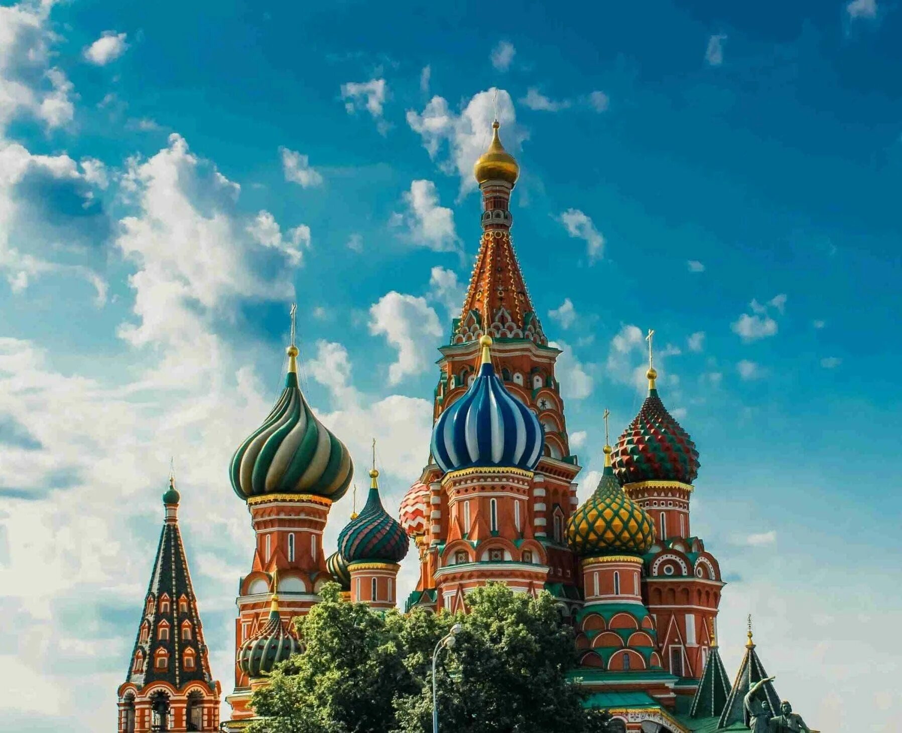Культура россии фото Культура России, традиции русского народа" 2023, Люберцы - дата и место проведен