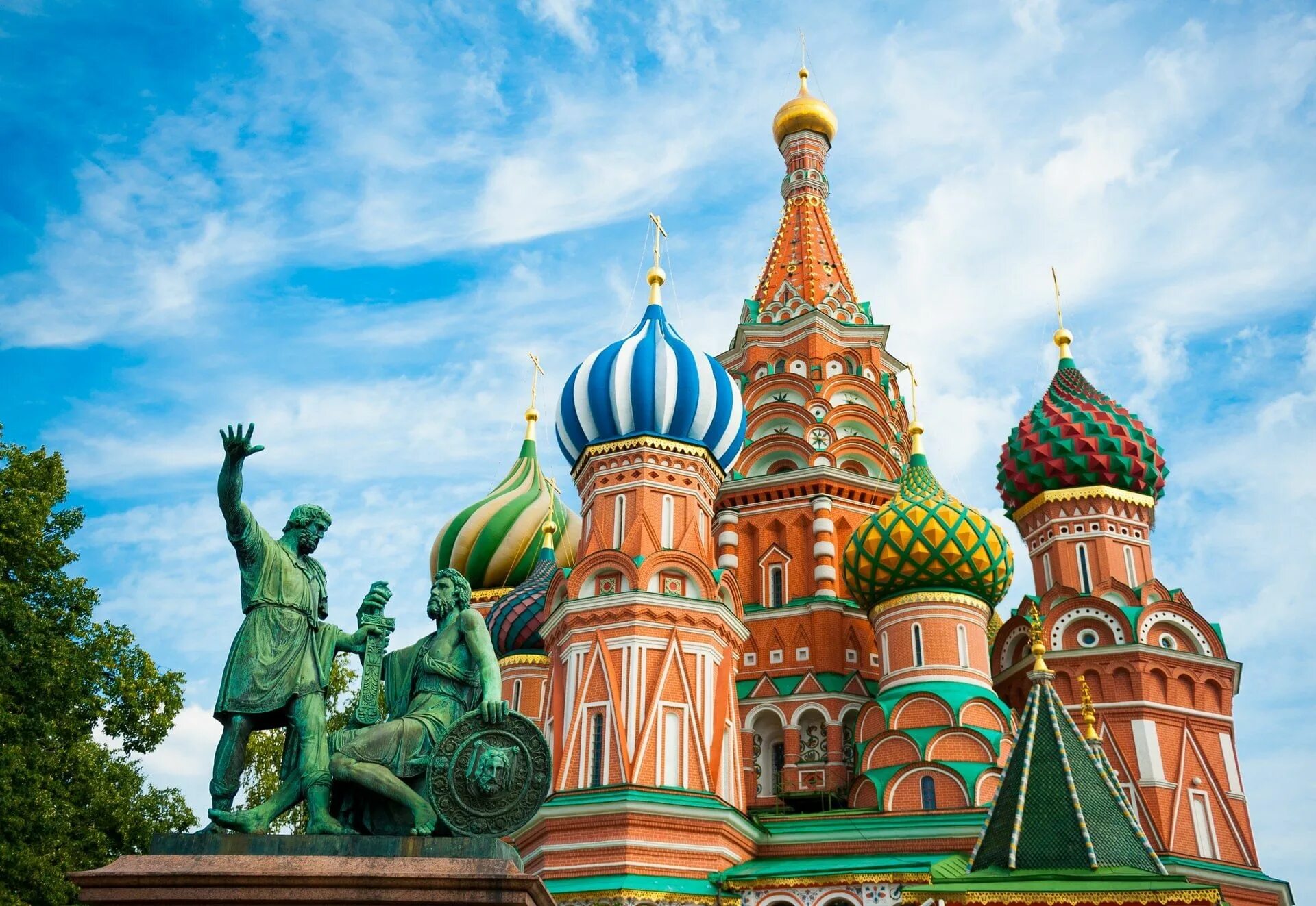 Культура россии фото для презентации Беседа "Главный символ России" 2018, Шелковской район - дата и место проведения,