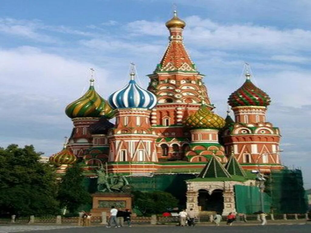 Культура россии фото для презентации Russia Yeah, its really cold. - ppt download