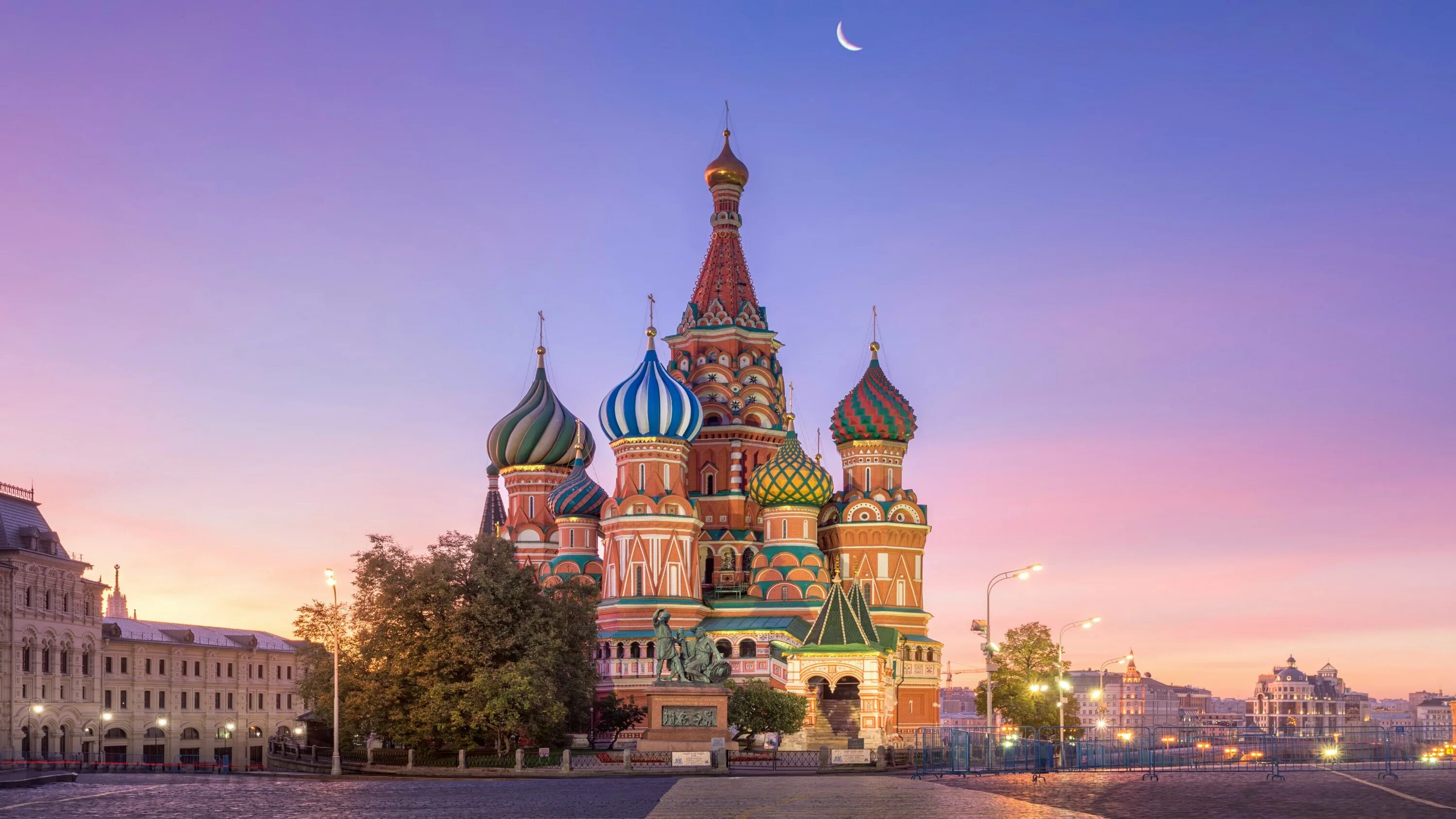 Культура россии фото для презентации From Russia, with learning - News - Cardiff University