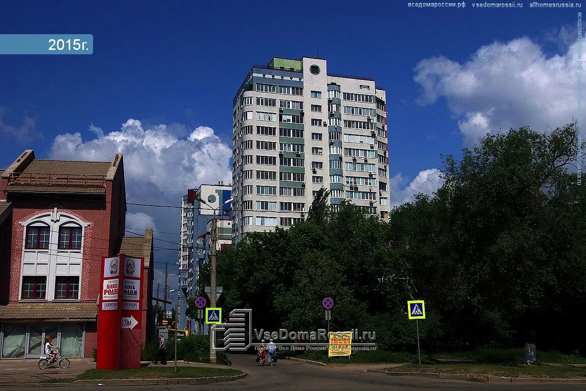 Культура самара 3 я просека фото Samara, house 250. Apartment house