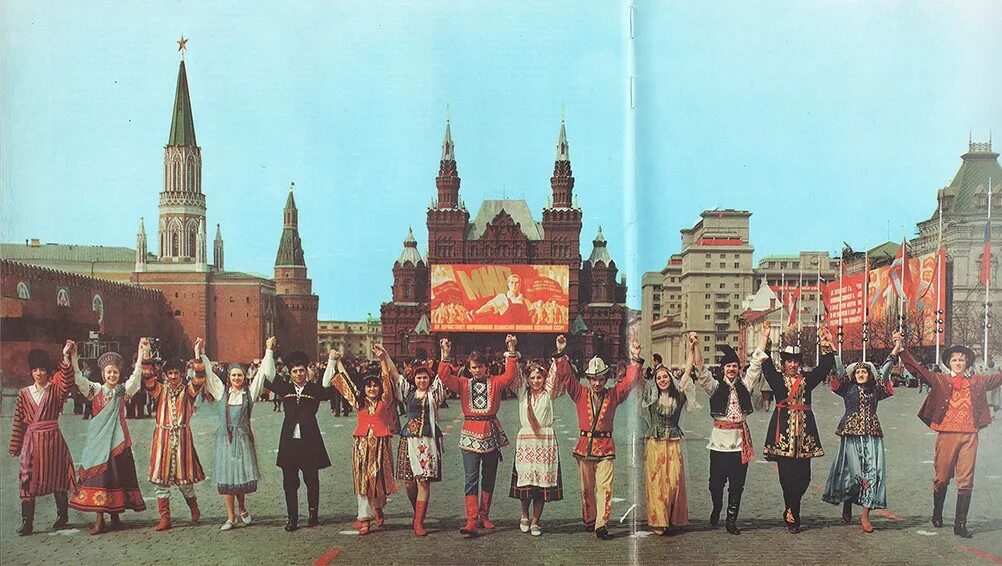 Культура советская ул 11 4 фото Книготорговля как способ бытия. Меотида: История, культура, природа нижнего Дона