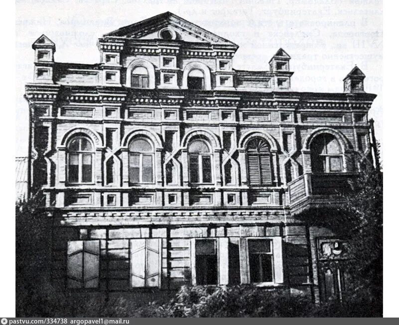 Культура советская ул 11 4 фото Жилой дом. 1840-е-1870-е годы (ул. Пугачева, 5) - Фотографии прошлого