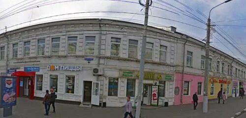 Культура советская ул 11 4 тула фото Servisnyj centr Pedant.ru, phone repair, Russia, Tula, Sovetskaya ulitsa, 74 - Y