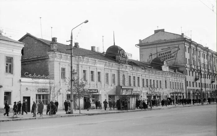 Культура советская ул 11 4 тула фото Тула послевоенная: кинофикация и восстановление изб-читален Центр71 Дзен