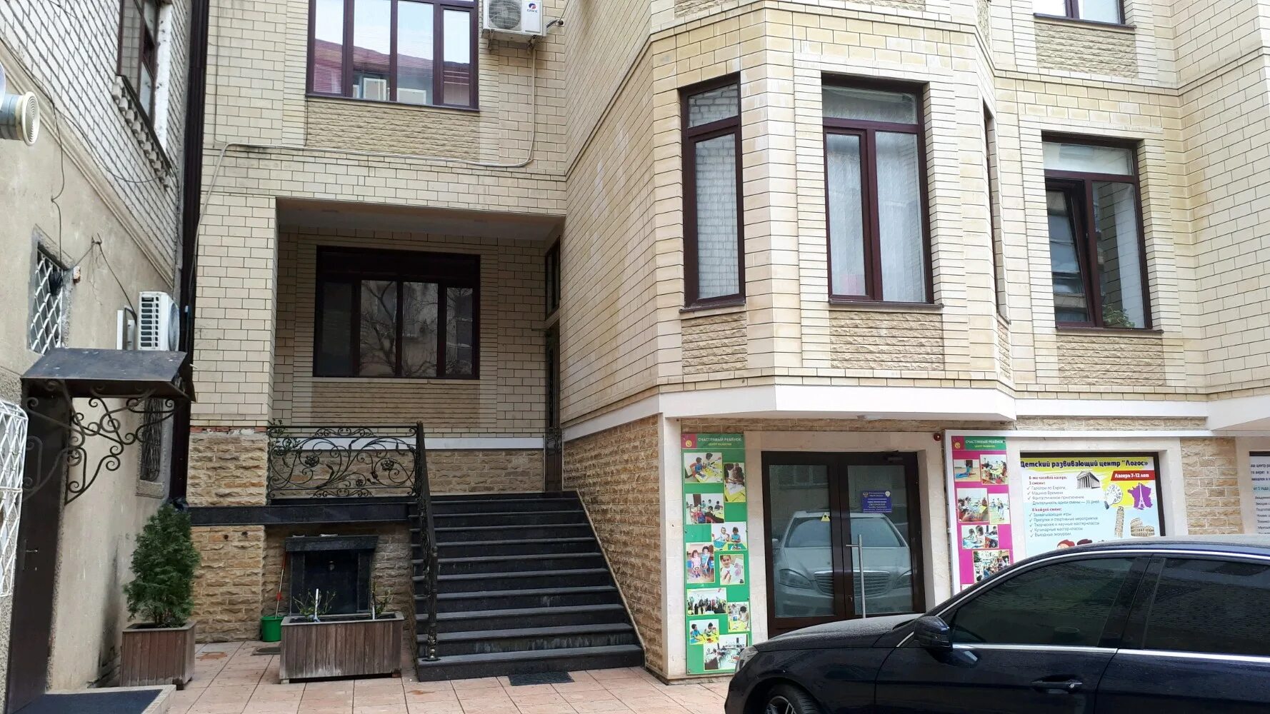 Культура ул азизова 2а махачкала фото Отзывы о "Coral Club", Республика Дагестан, Махачкала, улица Толстого, 1А - Янде