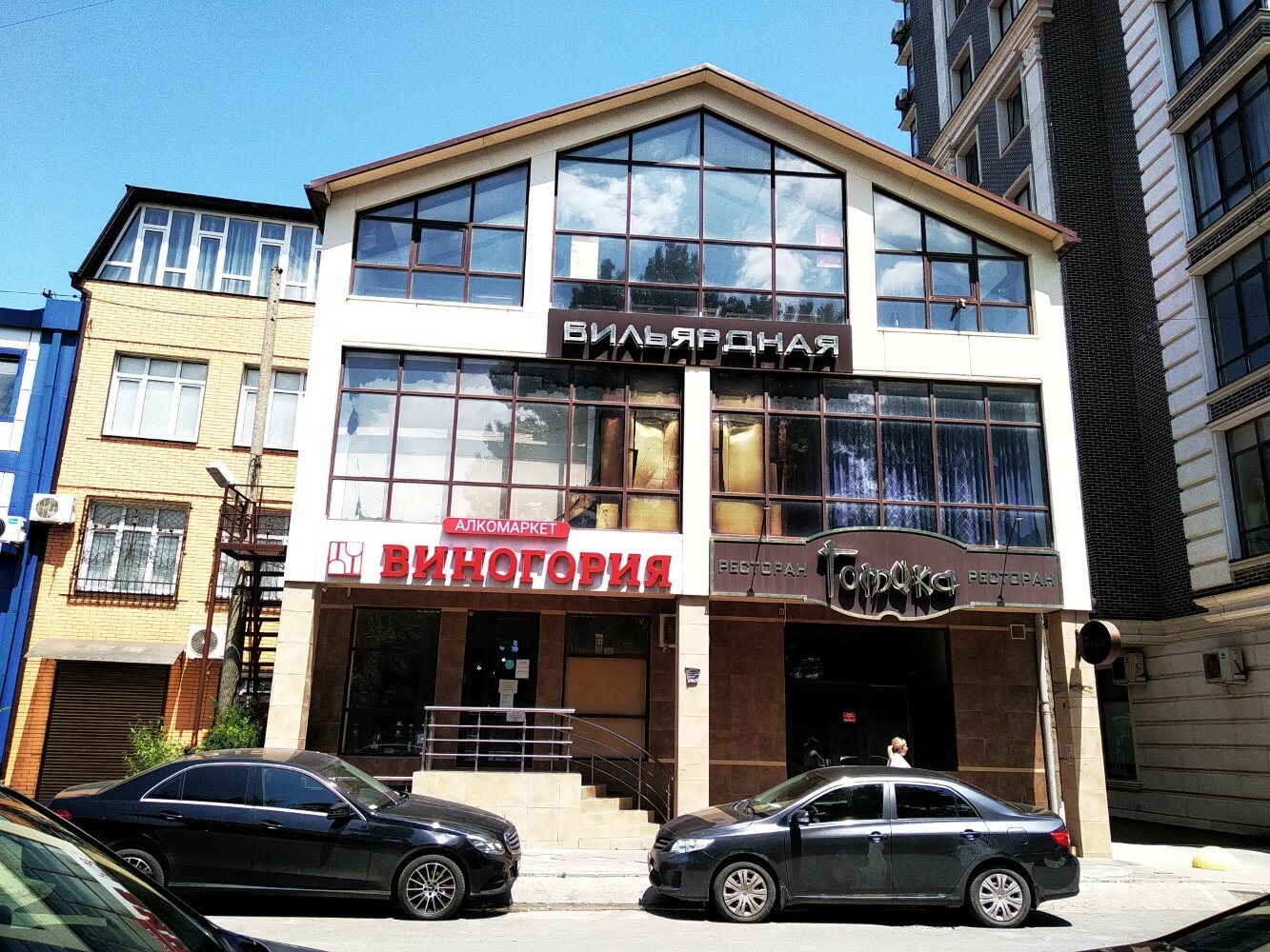 Культура ул азизова 2а махачкала фото Фото: Виногория, алкогольные напитки, ул. Богатырёва, 10А, Махачкала - Яндекс Ка