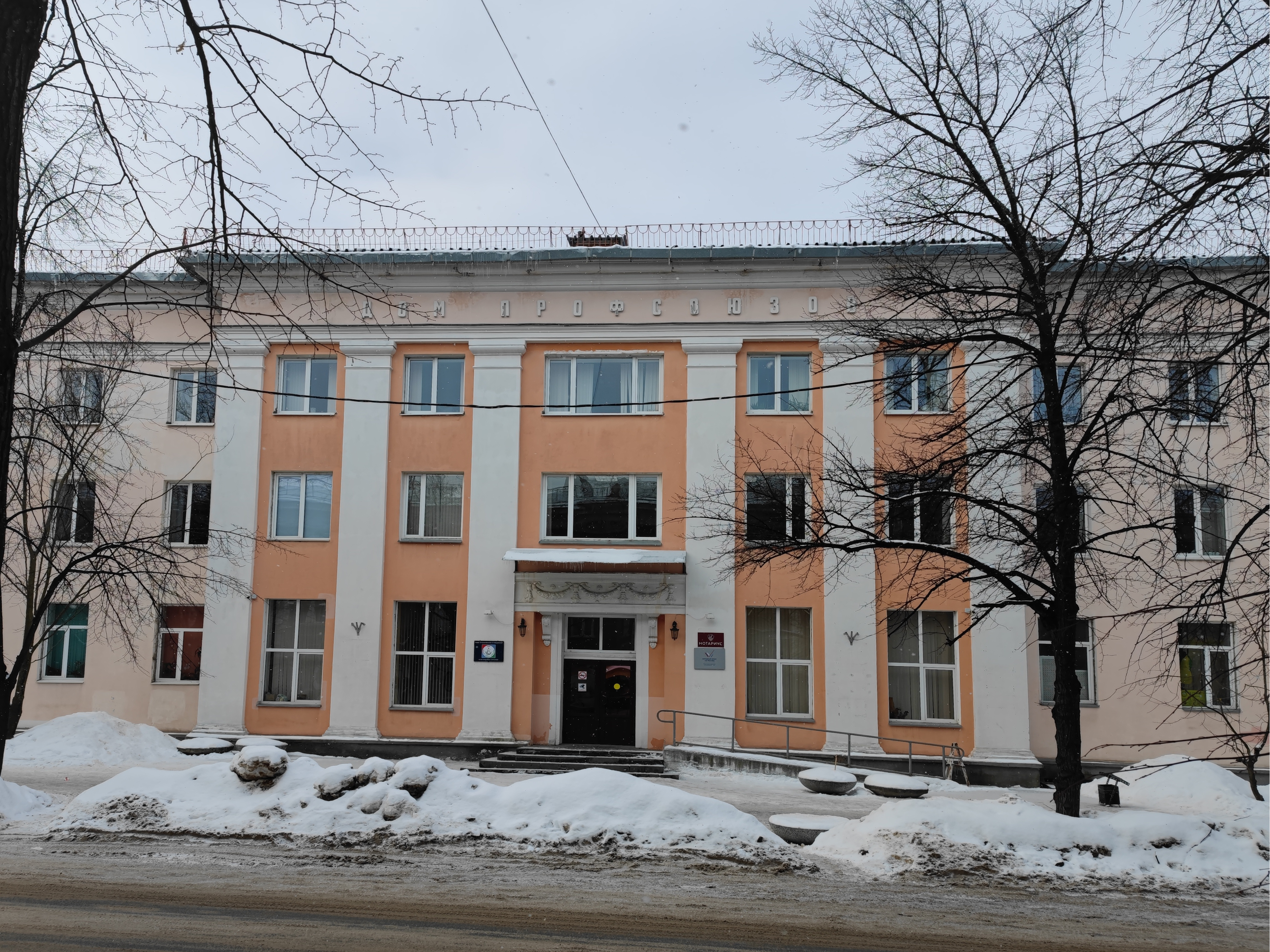 Культура ул дзержинского 3 фото File:Петрозаводск, ул.Дзержинского 3, вид 1.jpg - Wikimedia Commons