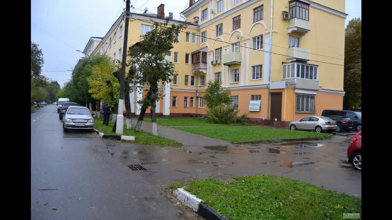 Культура ул дзержинского 3 фото Помещение нежилое 85.1 кв.м. центр г.Подольск - YouTube