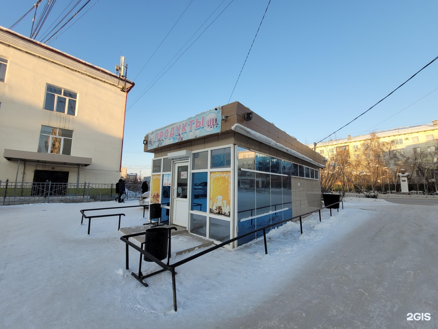 Культура ул дзержинского 3 фото Ул ленина 3 дзержинский