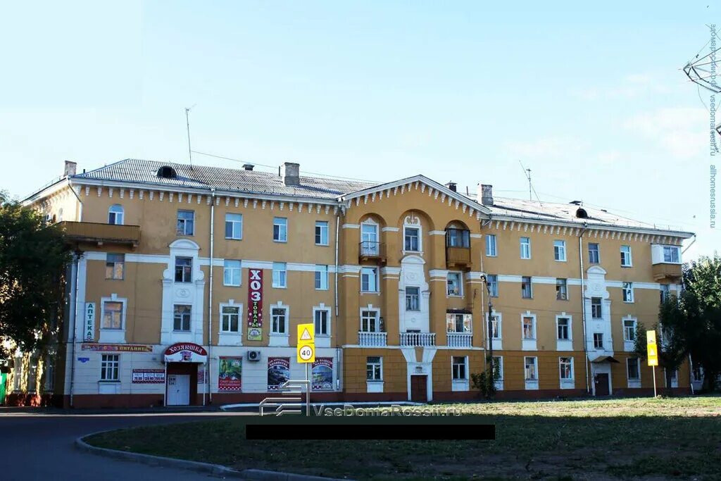 Культура ул дзержинского 3 фото Панорама: Ателье Барыня, мебель на заказ, ул. Дзержинского, 7, Коломна - Яндекс 