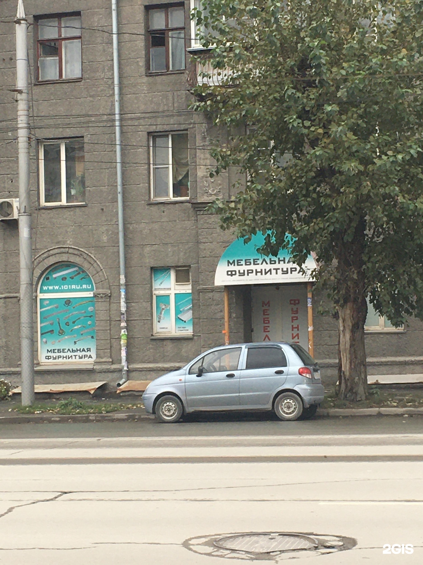 Культура ул дзержинского 3 фото Дзержинского 3 челябинск