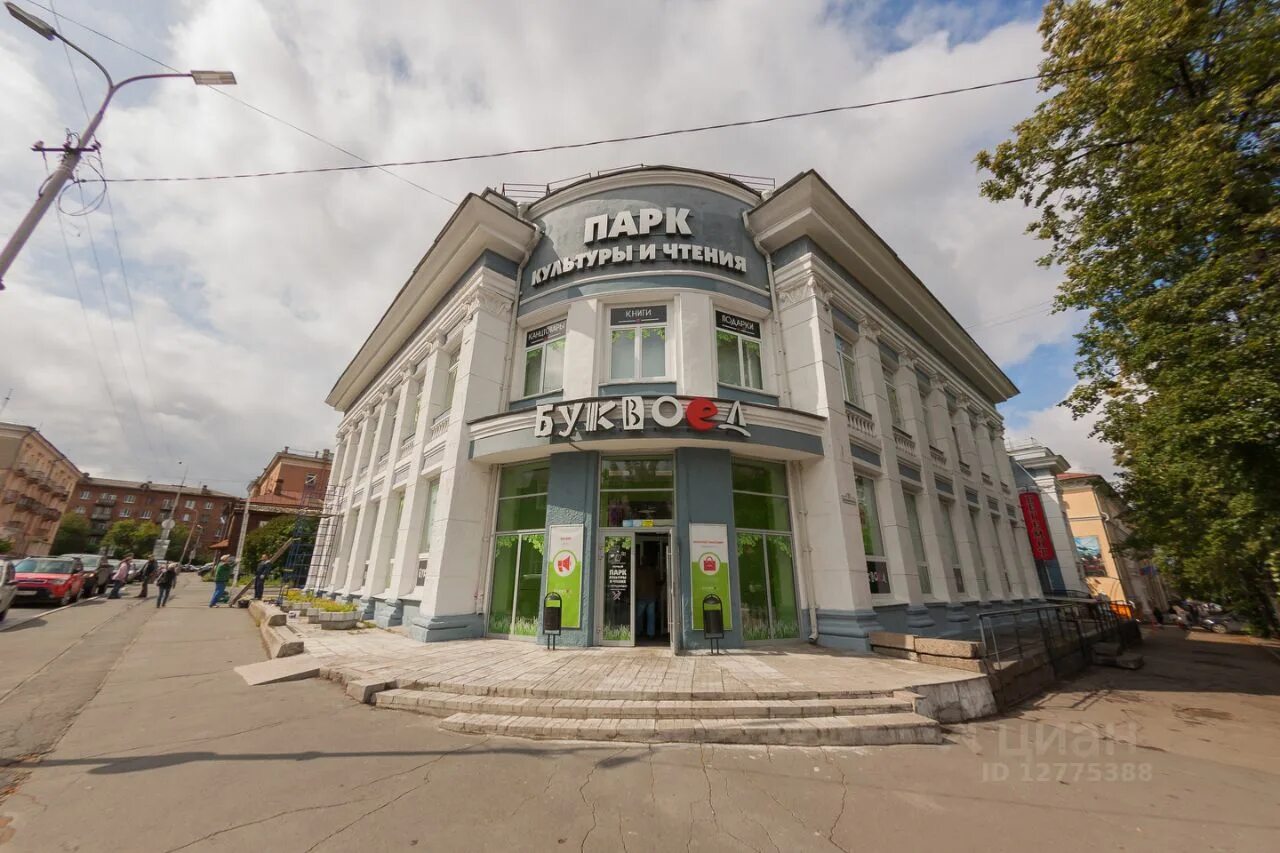 Культура ул дзержинского 3 петрозаводск фото Продаю здание 1943м² ул. Дзержинского, 7, Петрозаводск, Карелия респ. - база ЦИА