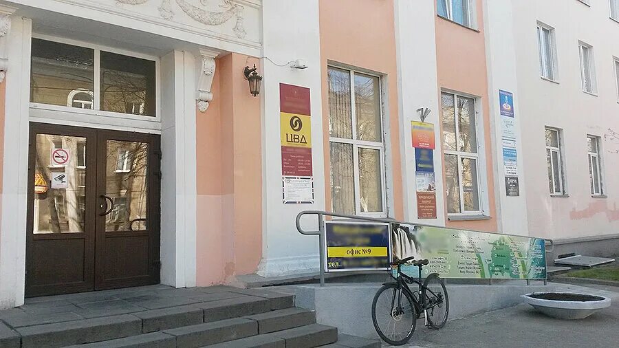 Культура ул дзержинского 3 петрозаводск фото Карелия-Отдых, турагентство, ул. Дзержинского, 3, Петрозаводск, Россия - Яндекс.