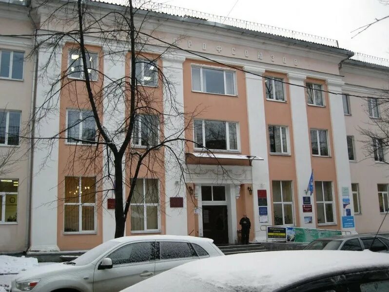 Культура ул дзержинского 3 петрозаводск фото Пункт выдачи заказов в г. Петрозаводск, ул. Дзержинского, д. 3, Хот Компьютерс