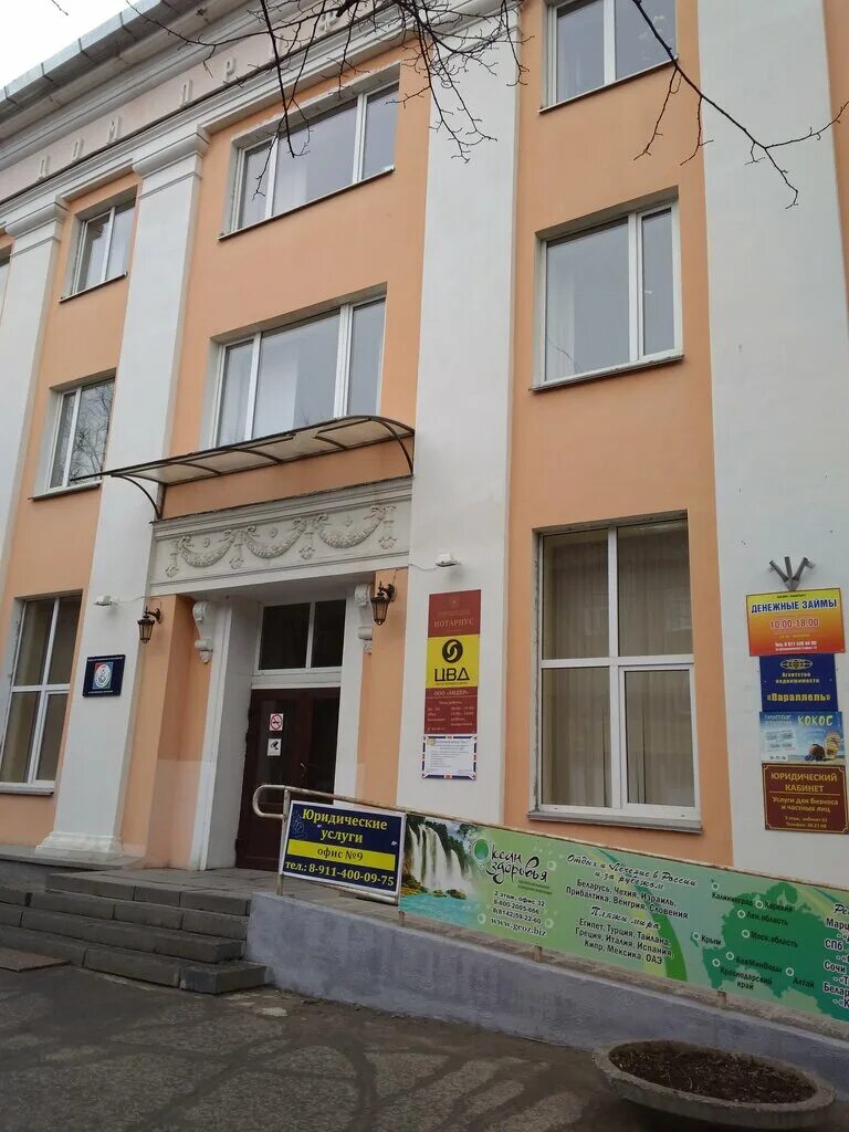 Культура ул дзержинского 3 петрозаводск фото Бест, курсы иностранных языков, ул. Дзержинского, 3, Петрозаводск - Яндекс Карты