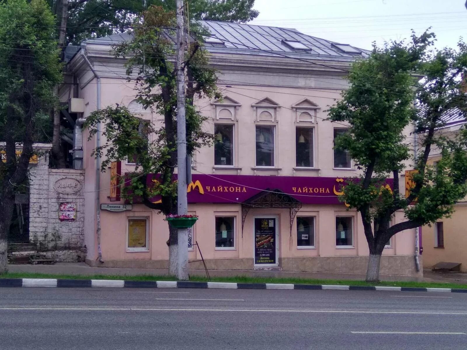 Культура ул ленина 32 фото Кафе "Гнездо" по адресу проспект Ленина, 32а в Тула - меню 2024, телефон, адрес,