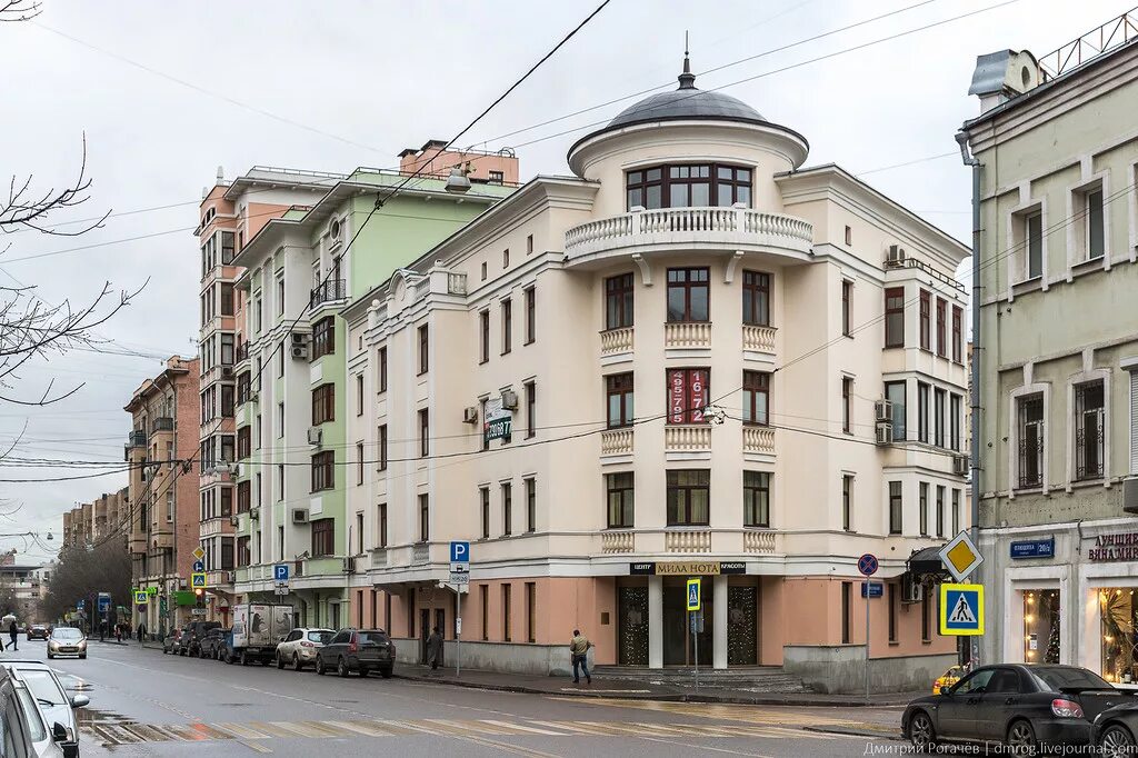 Культура ул плющиха 10 москва фото Бесплатная экскурсия по улице Плющиха с талантливым гидом