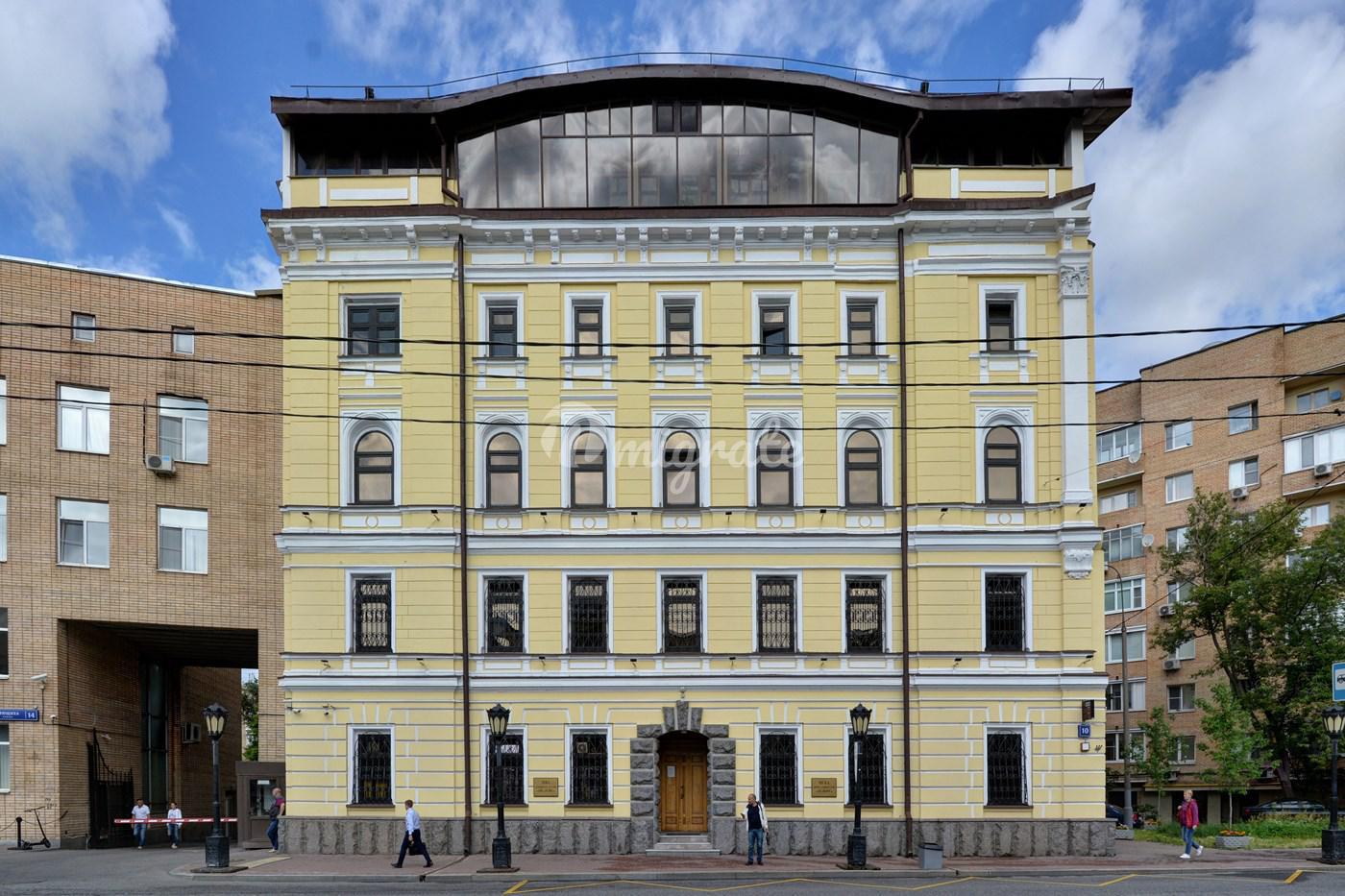 Культура ул плющиха 10 москва фото Москва ул плющиха 10 - найдено 81 картинок