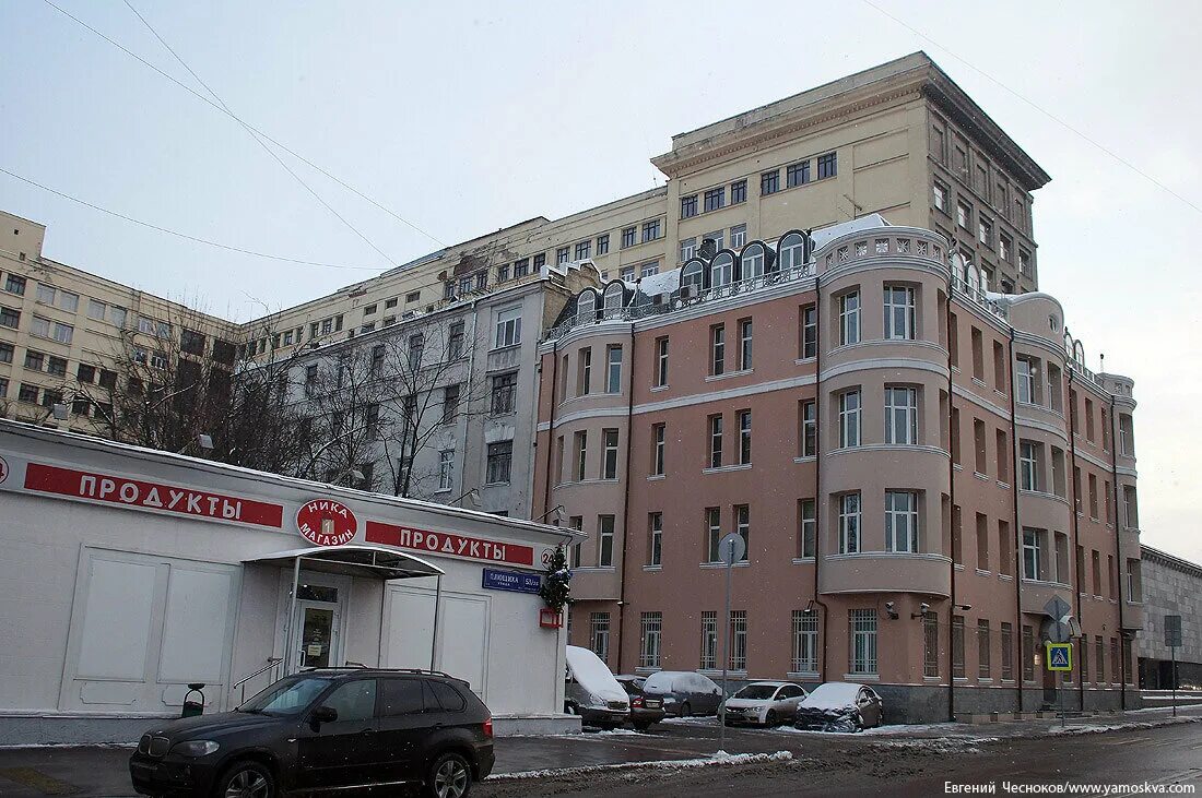 Культура ул плющиха 10 москва фото Город на память". 214. Плющиха и дом культуры "Каучук" Город на память Дзен
