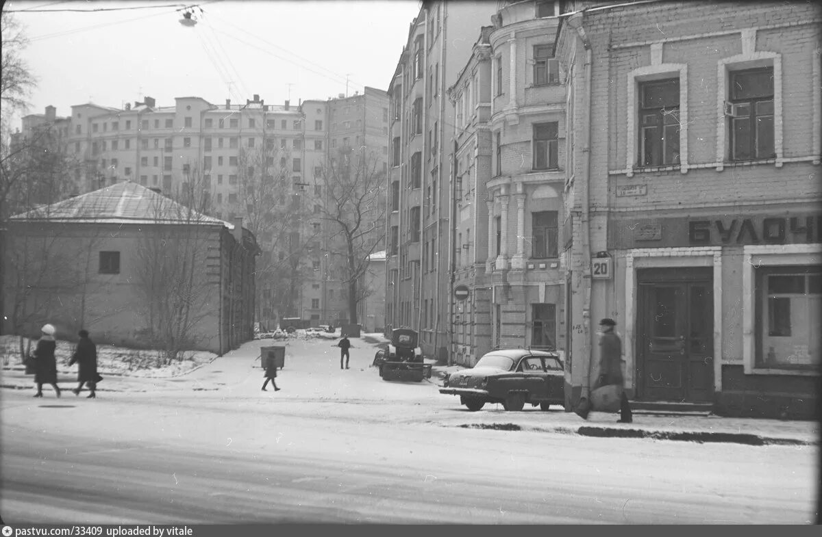 Культура ул плющиха 10 москва фото Ул. Плющиха, вид на 4-й Ростовский пер - Retro photos