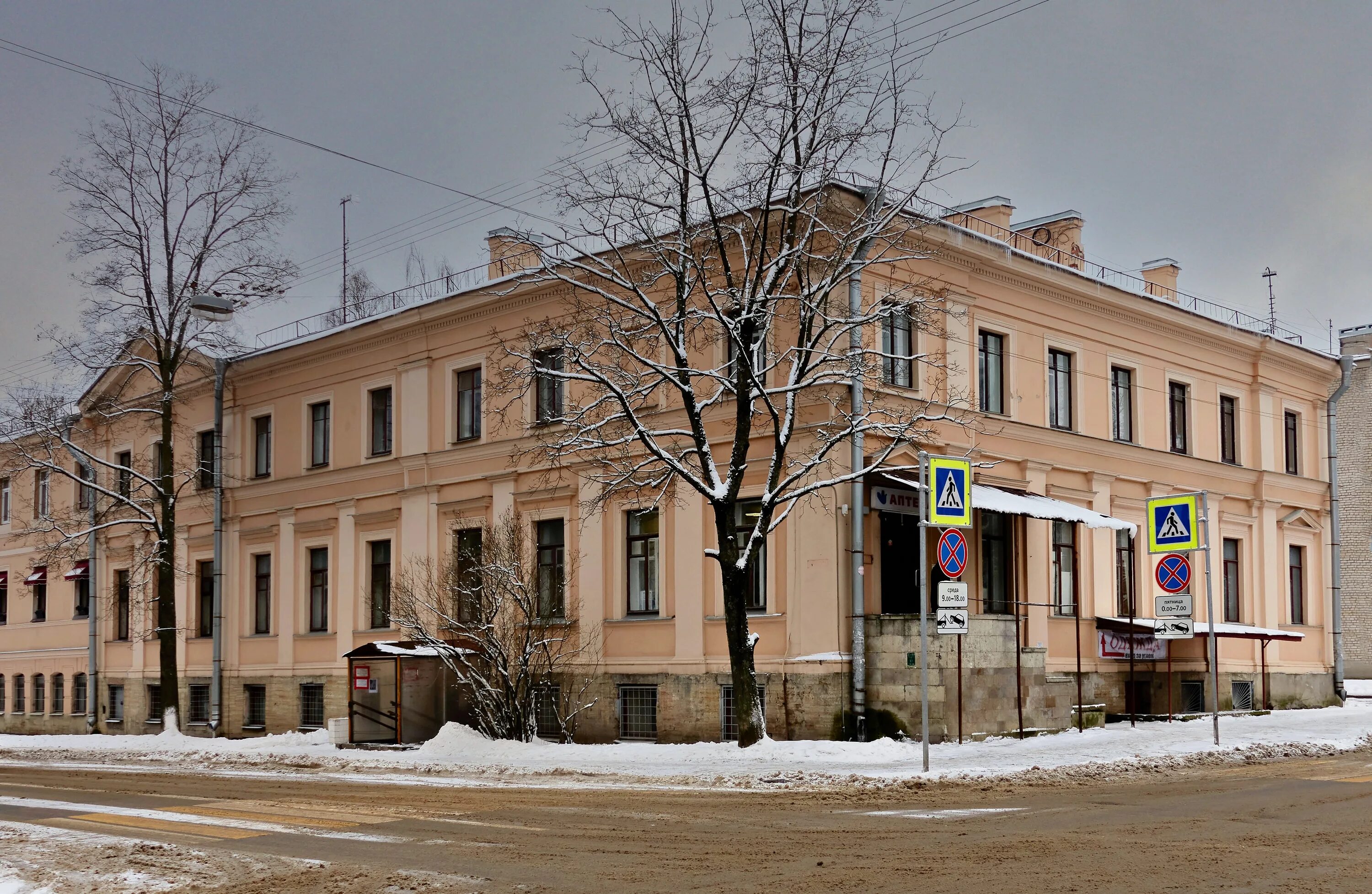 Культура ул пушкина 18а фото File:Пушкин, ул. Радищева, 11 - Дом Белозёровых 1.jpg - Wikimedia Commons