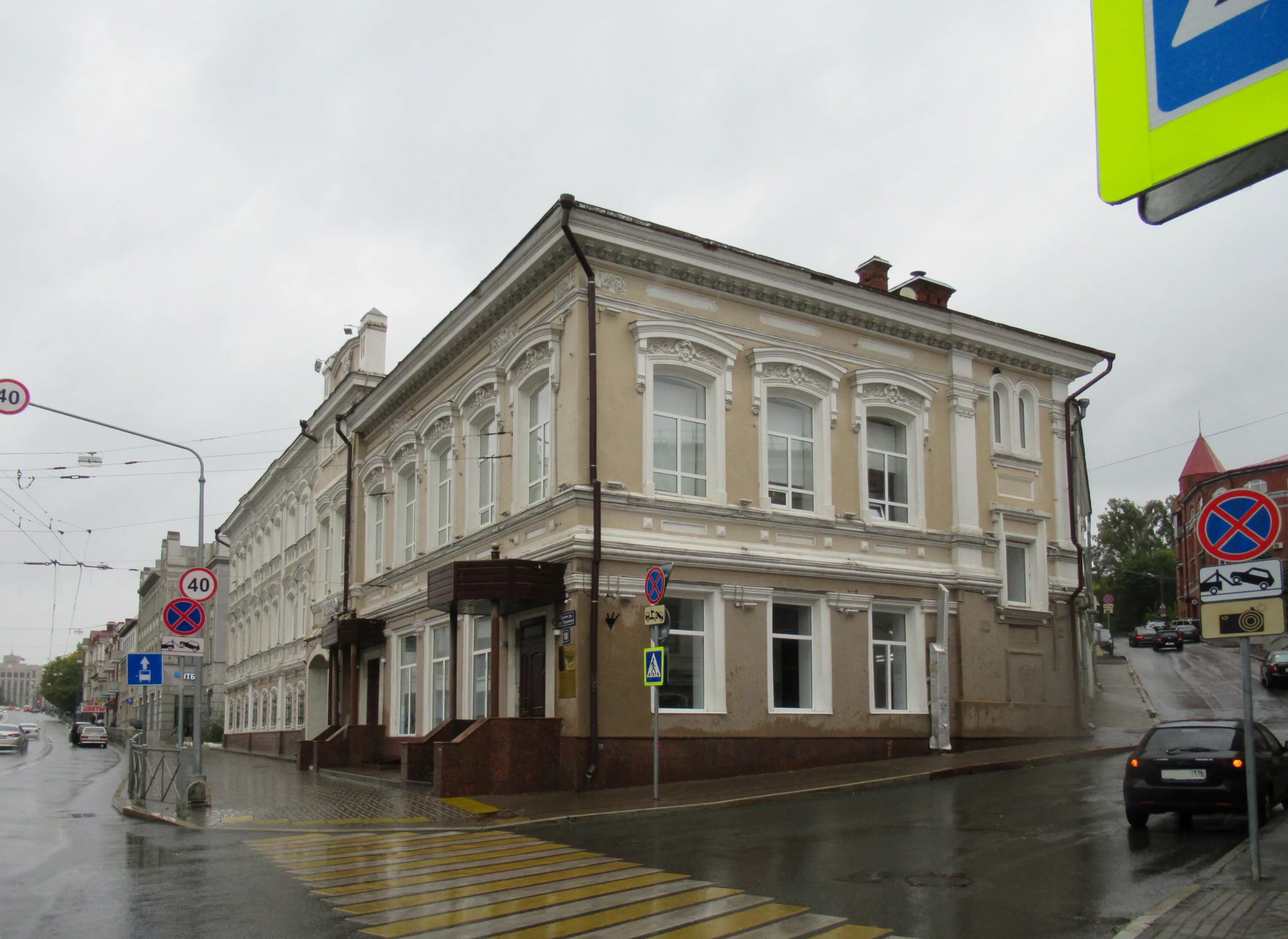 Культура ул пушкина 18а фото File:Казань, улица Пушкина, 18 (1).jpg - Wikimedia Commons