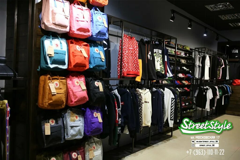 Культура уличной одежды московская ул 3 фото Панорама: Street Style, магазин одежды, Московская ул., 17, Пенза - Яндекс Карты