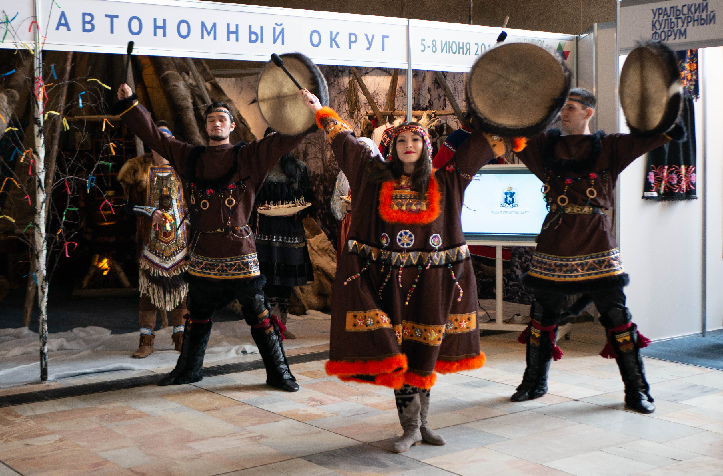 Культура урала фото Секция "Традиционная культура и народное творчество" Уральского Культурного Фору