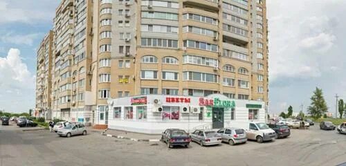 Культура усть курдюмская ул 25 фото Panorama: Цветы, flower shop, Russia, Saratov, Ust-Kurdyumskaya ulitsa, 1 - Yand