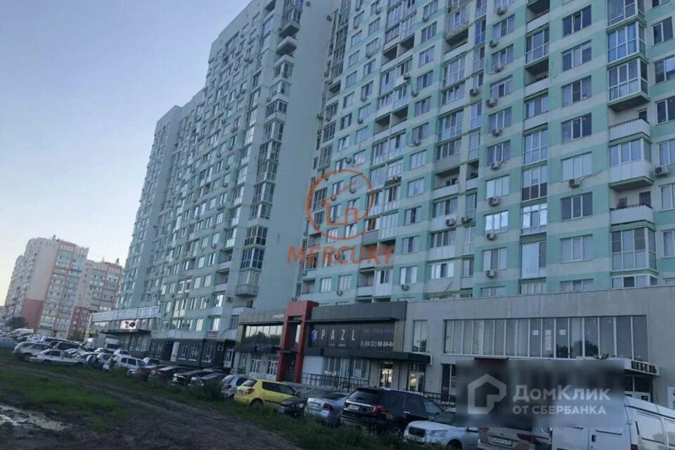 Культура усть курдюмская ул 25 фото Kiwi усть курдюмская ул 21