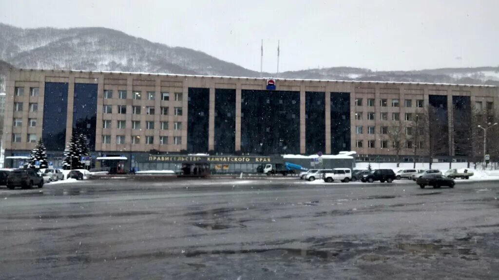 Культура восточное ш 1 петропавловск камчатский фото Больше не работает: Комитет по Экономике, министерства, ведомства, государственн