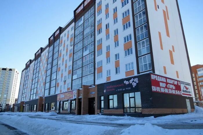 Культура западносибирская ул 37а тюмень фото Западносибирская ул., 14 - Тюмень