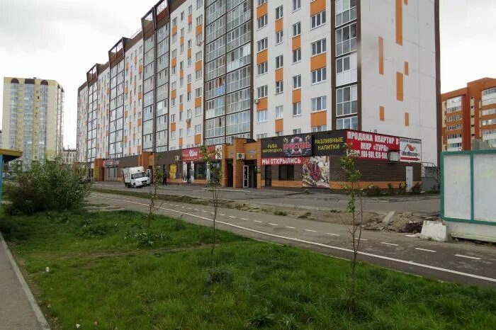 Культура западносибирская ул 37а тюмень фото Западносибирская ул., 14 - Тюмень