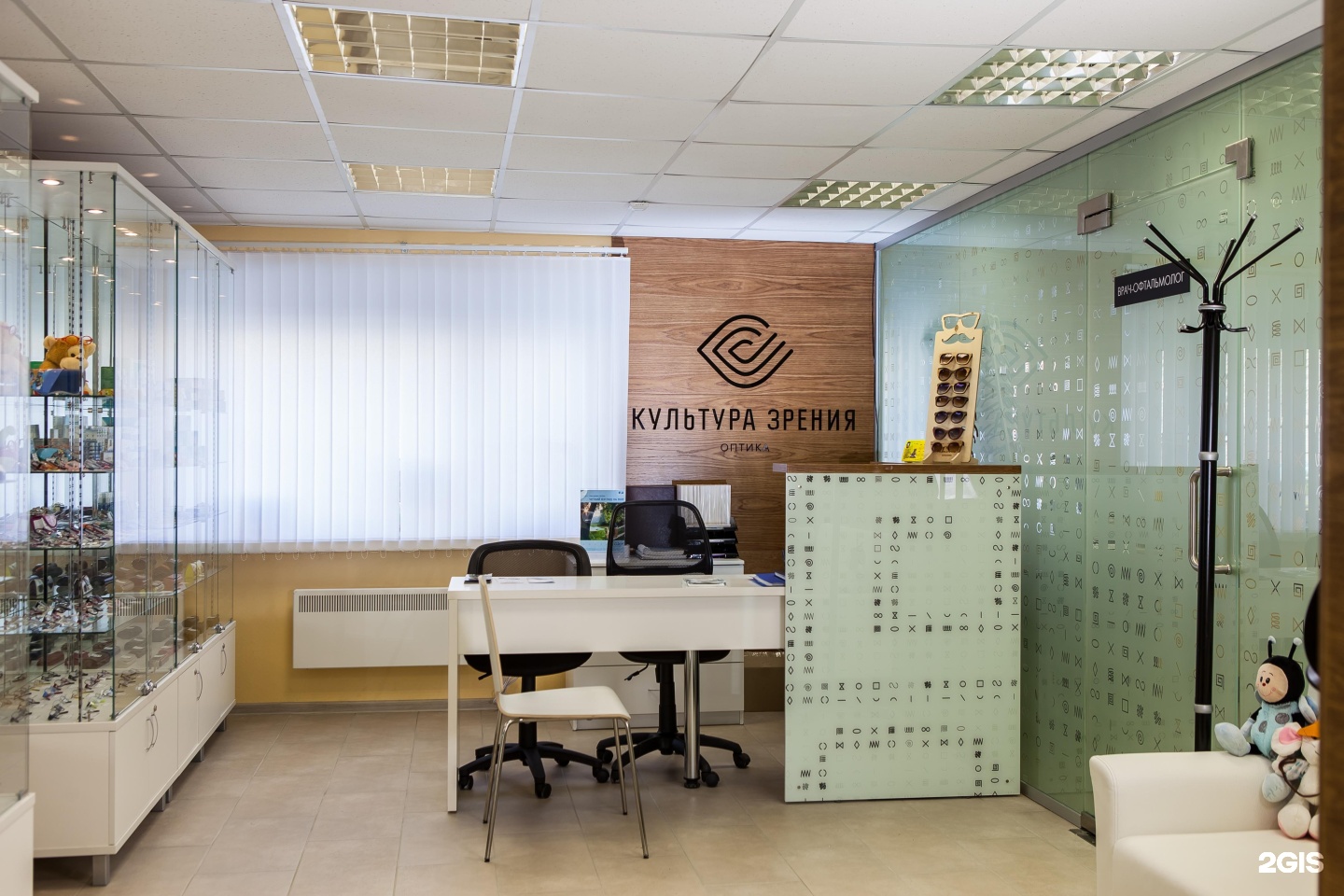 Культура зрения ул малышева 71 фото Магазины Оптики В Верхней Пышме - Iduvmagaz.Ru
