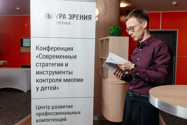 Культура зрения ул малышева 71 фото Где купить очки в Екатеринбурге - 5 апреля 2023 - Е1.ру