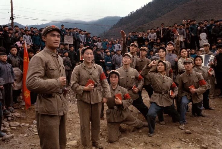 Культурная революция в китае фото Cultural Revolution China culture, Chinese history, China image