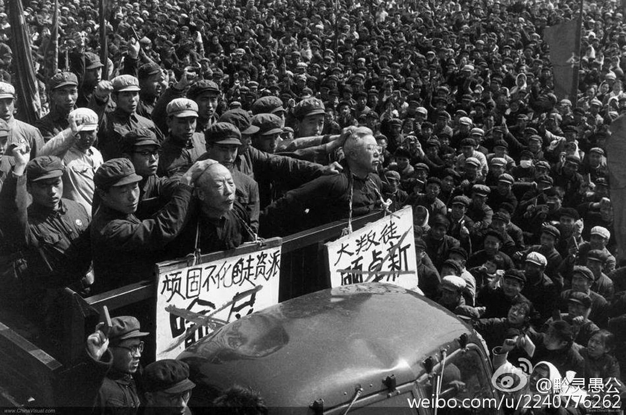 Культурная революция в китае фото 7 questions about China's Cultural Revolution answered The Straits Times