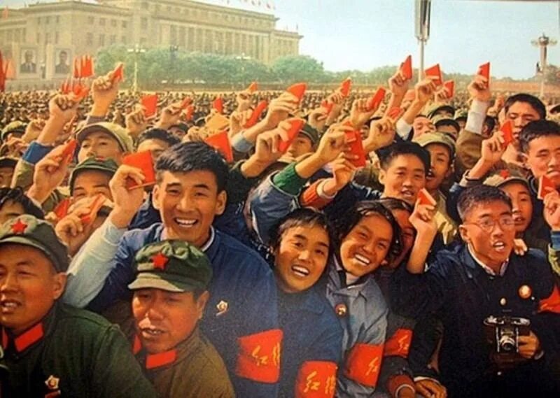 Культурная революция в китае фото Михаил Шолохов о "культурной революции" в КНР Александр Майсурян. Исторические х