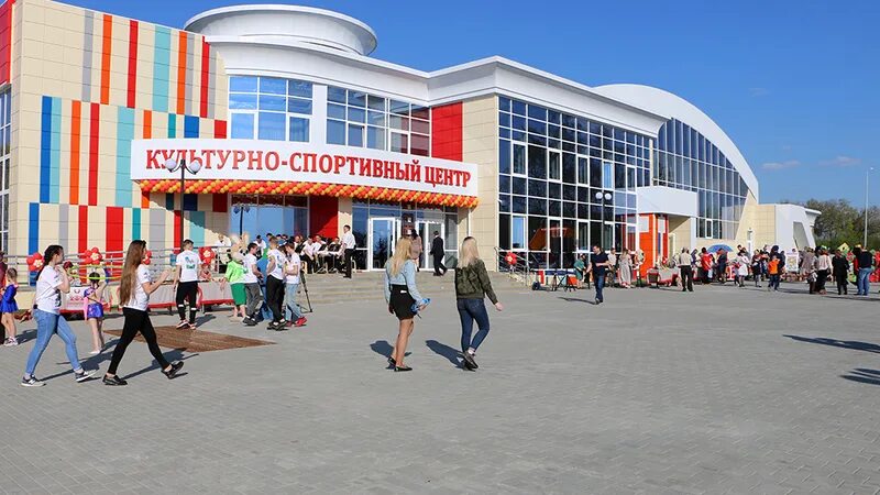 Культурно спортивный центр техническая ул 23 фото Культурно-спортивный центр открылся в Ракитном