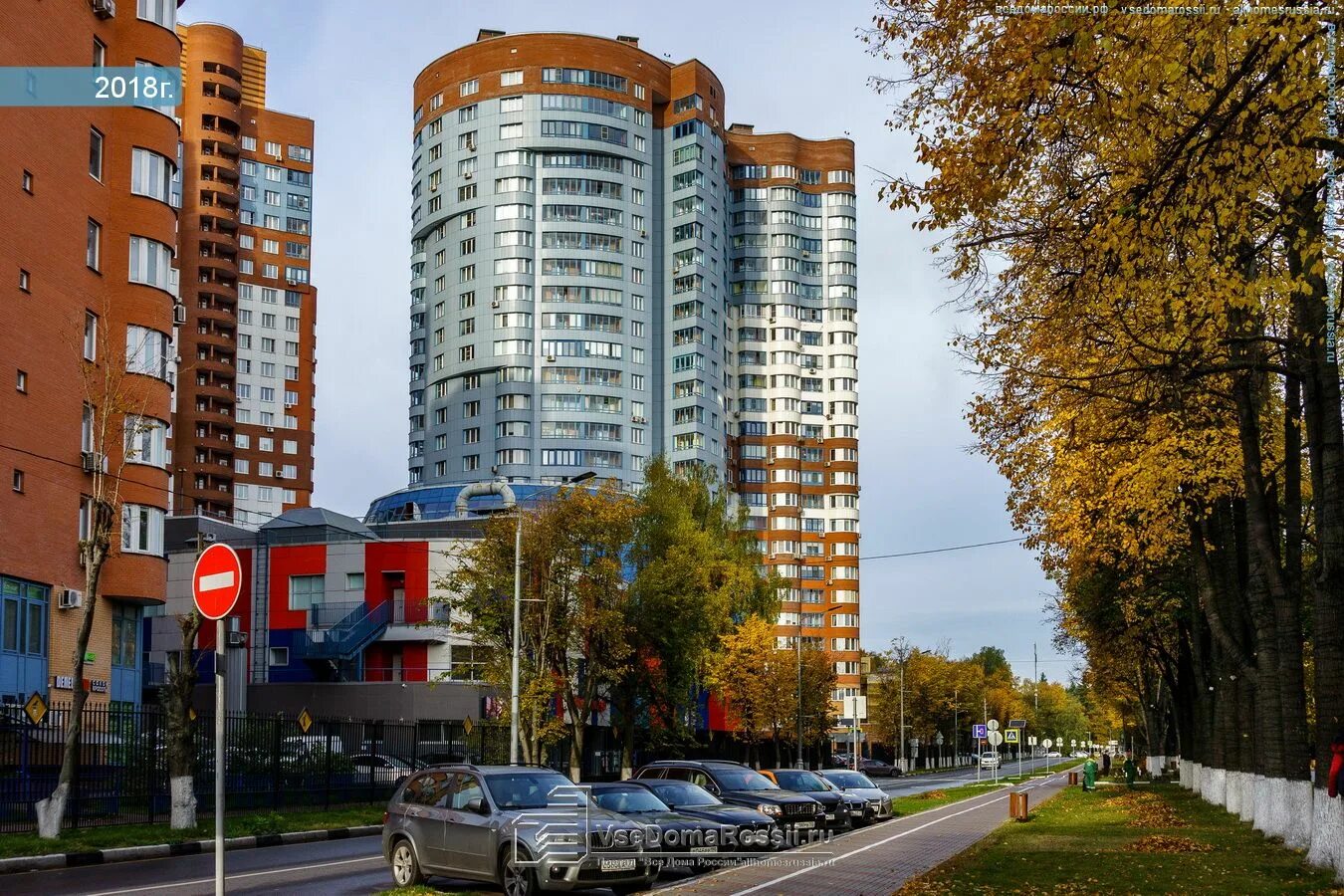 Культурные люди ул калинина 2 химки фото Новокуйбышевск, улица Калинина дом 9. многоквартирный дом