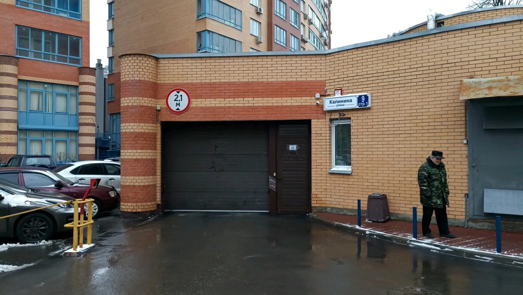 Культурные люди ул калинина 2 химки фото Подземный паркинг, автомобильная парковка, ул. Калинина, 9, стр. 1, Химки - Янде