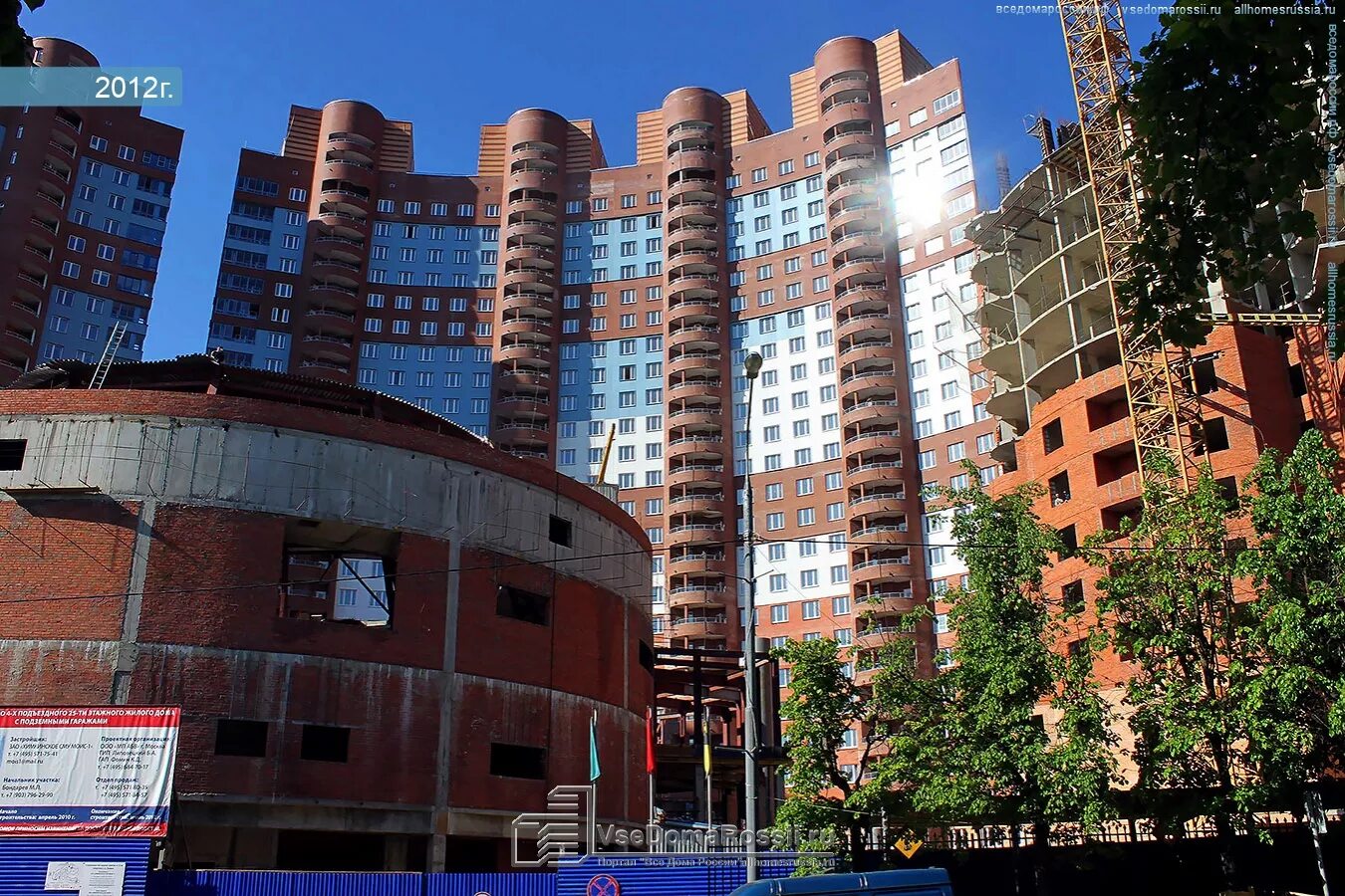 Культурные люди ул калинина 2 химки фото Khimki, Kalinin st house 7. Apartment house