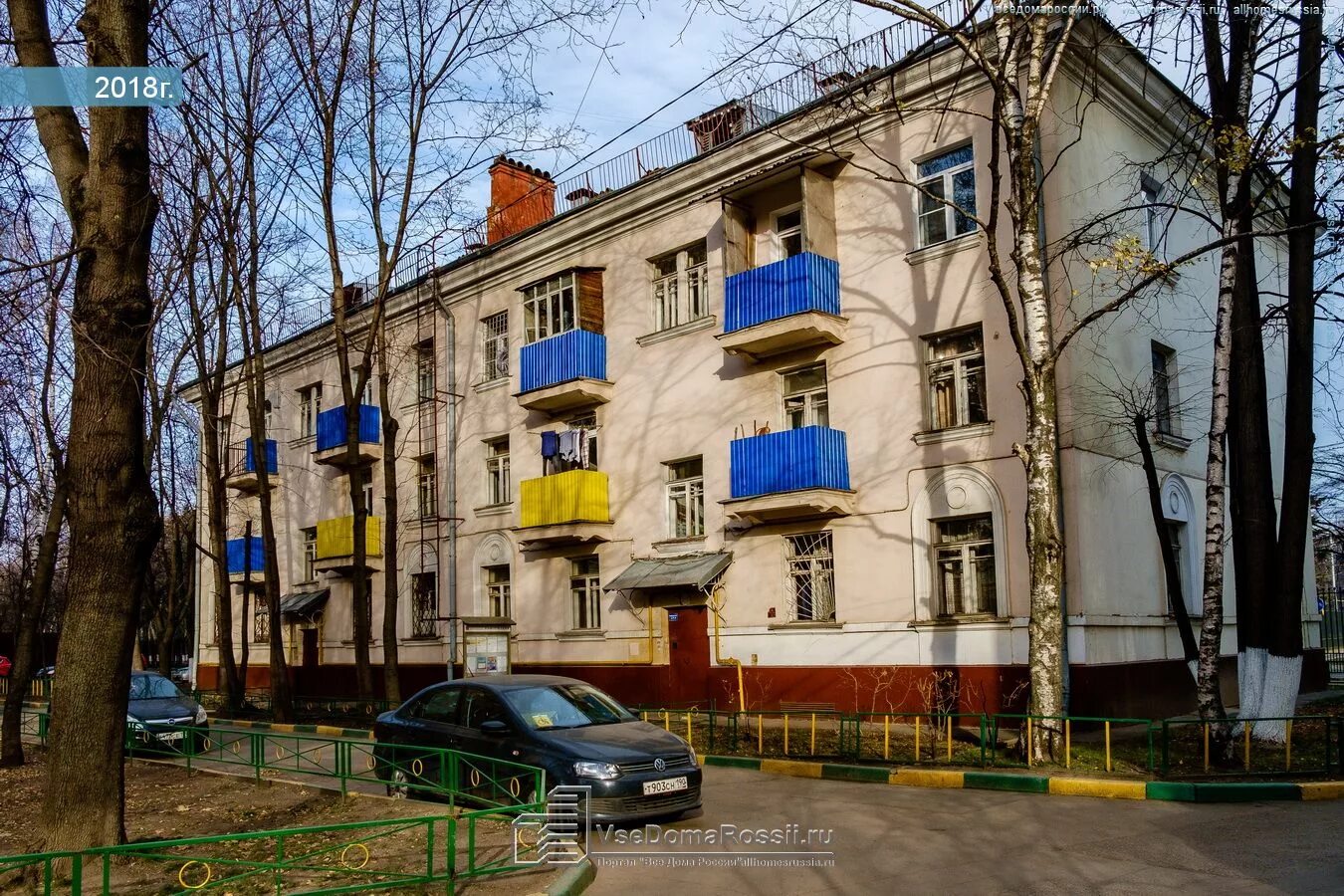 Культурные люди ул калинина 2 химки фото Салават, улица Калинина дом 3. супермаркет