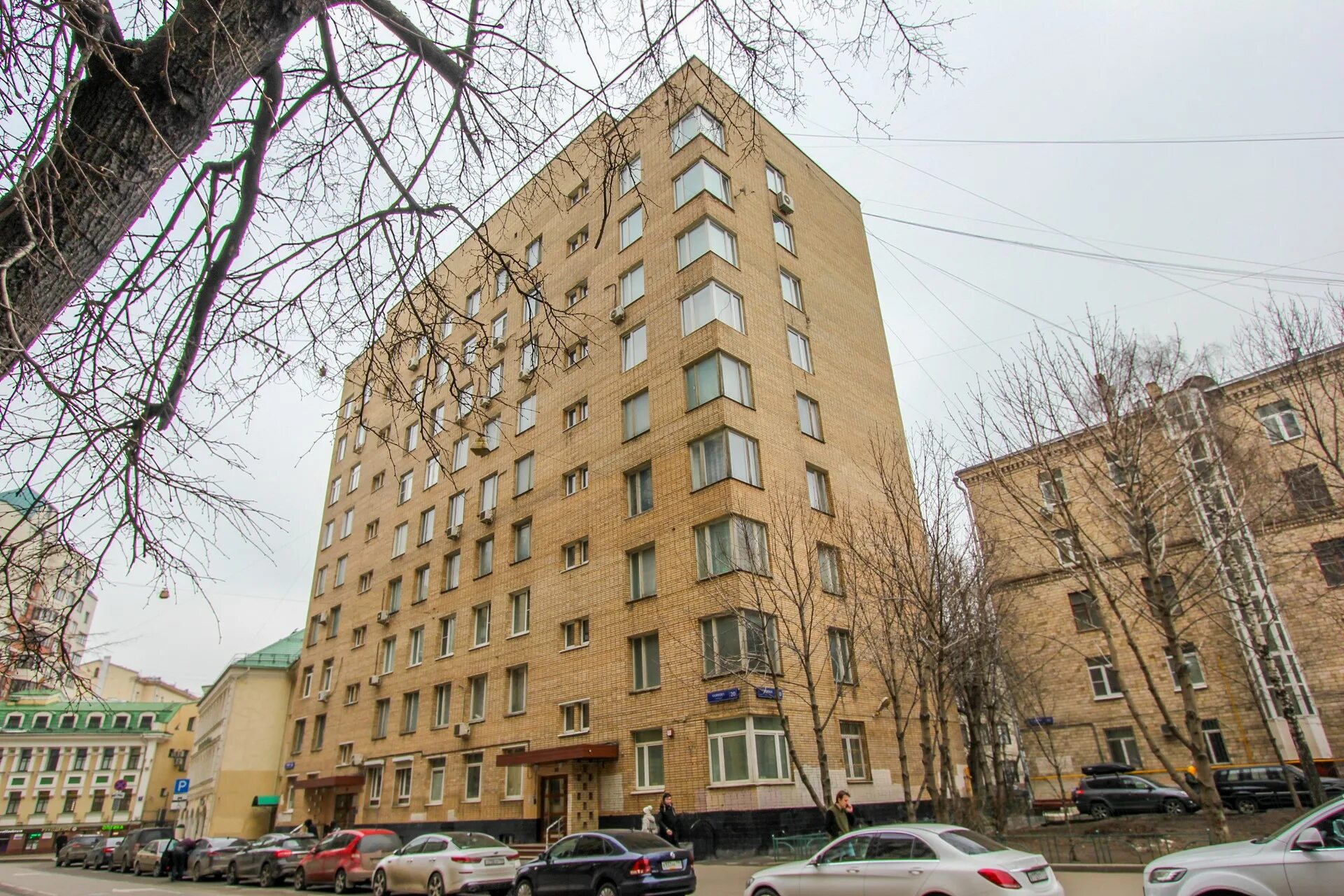 Культурный код ул чаянова 12 фото Чаянова 16 - Азимут Тур