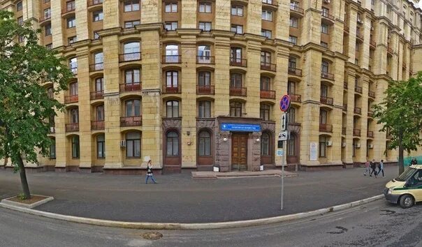 Культурный код ул чаянова 12 фото Картинки МОСКВА УЛИЦА ЧАЯНОВА 15