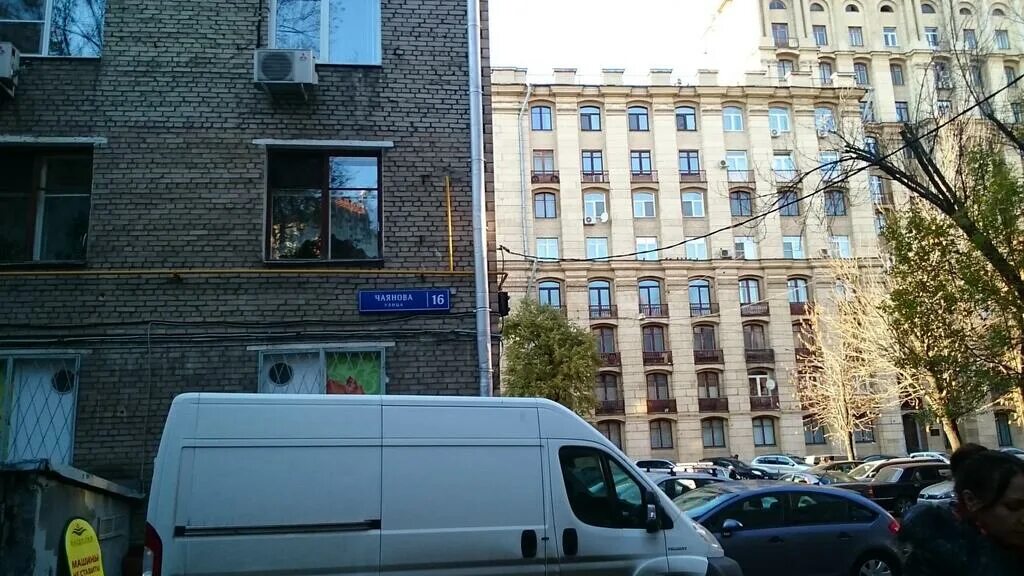 Культурный код ул чаянова 12 фото Москва, 2-х комнатная квартира, ул. Чаянова д.16, 13500000 руб.